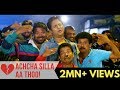 Achcha Silla Diya - Aa Thoo Video Song || Babushaan, Sheetal, Papu Pom Pom, Pragyan