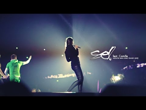 Скачать музыку sel