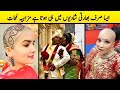 Pakistan Vs India Funny Wedding Moments Part 05.