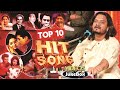 Top 10 Kumar Satyam ka Ghazal Jukebox  || एक साथ 10 फ़िल्मी गाना का आनंद उठाहिये