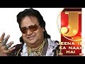 Bappi Lahiri - Jeena Isi Ka Naam Hai Indian Award Winning Talk Show - Zee Tv Hindi Serial