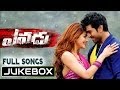 Yevadu Full songs Jukebox || Ram Charan, Allu Arjun, Shruthi Hasan, Amy Jackson