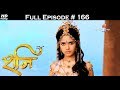 Shani - 26th June 2017 - शनि - Full Episode (HD)