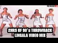 🔥 90's THROWBACK LINGALA VIDEO MIX | SOUKOUS MIX | VDJ SARJENT ft YONDO SISTER PEPE KALLE  AURLUS