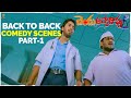 Bendu Apparao R.M.P Back To Back Comedy Scenes Part 1 | Allari Naresh, Kamna Jethmalani | SP Shorts