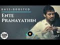 Ente Pranayathin Tajmahalil [Bass Boosted] Chembada | Cochin Woofers | MP3 320KBPS