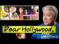 Please Hollywood Realize That It's Not Going To Work - Chris Gore