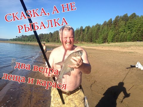 Видео дневник рыбака Видео дневник рыбака
