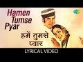 हमें तुमसे प्यार कितना | Humein Tumse Pyar with lyrics | Kudrat | Rajesh Khanna | Hema Malini