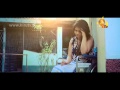 Download Thaniwenna - harsha tharanga www hirutv lk