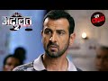 Will K.D. Be Able To Fight Against The Village Rituals? | अदालत | Adaalat S2 | Full Episode