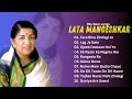 Lata Mangeshkar Hits | Old Songs Lata Mangeshkar | Best Of Lata Mangeshkar | Kishore Kumar Gold