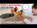 THE LION KING IN LESS THAN 10 MINUTES 🦁👑⏱ | RYLAN'S CORNER