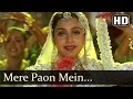 Salma Pe Dil Aaga Ya  - Mere Paon Me Mehndi Lagi - Kumar Shanu - Lata