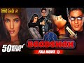 Baadshah - Full Movie | Shah Rukh Khan, Twinkle Khanna, Deepshikha | FULL HD | SuperHit Blockuster