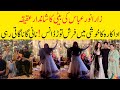 Zara Noor abbas dance on her daughter's Aqiqa ceremony