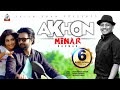 Minar Rahman | Akhon | এখন | মিনার রহমান | Apurba | Samia Othoi | Music Video