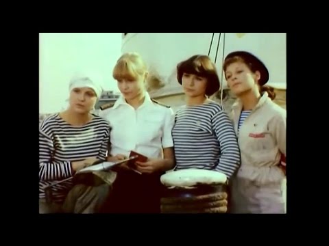 Берегите женщин скачать в mp3
