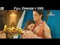 Chakravartin Ashoka Samrat - 2nd August 2016 - चक्रवर्तिन अशोक सम्राट - Full Episode (HD)