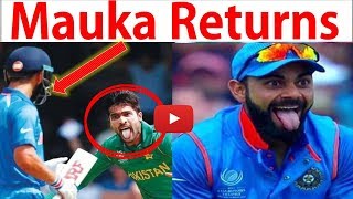 Mauka Mauka Rivers| India vs Pakistan Final|Champions Trophy 2017| #CT17-Crowd Reaction Mowka Mouka