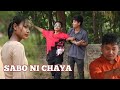 Sabo Ni Chaya || A New Kokborok Short Film || 2024