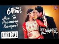 Lyrical: Hai To Premara Rangoli | Official Lyric Video | BlackMail | Ardhendu, Ahana &Tamanna