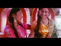 (4K) Saare Ladkon Ki Kar Do Shaadi | Ek Kuwara Rakhna | Wedding Song | 90s Kavita Krishnamurthy Hit