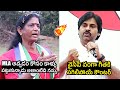 Vanga Geetha vs Pawan Kalyan Solid Counter Over Each Other | Pithapuram Constituency | Janasena