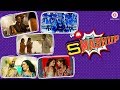 9XM SMASHUP #88 - DJ Suketu 9XM SMASHUP #88 - DJ Suketu