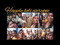 happy holi everyone...2k23 at hostel....saheed matangini girls hostel at haldia ....hostel life 🥳🥳🥳
