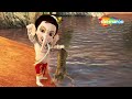 Bal Ganesh ki Kahaniya In 3D Part - 03 | 3D Kahaniya | Shemaroo kids Telugu
