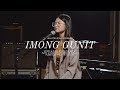 Imong Gunit (Live Piano Version) - All For Jesus Worship
