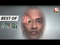 সম্মোহন - Best Of Aahat - আহাত - Full Episode