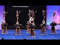 Cheer Extreme C4 Bombsquad Summit 2024 Day 1