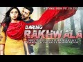 Daring Rakhwala Hindi Dubbed Movie | Jayam Ravi, Lakshmi Menon