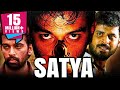 SATYA - Hindi Action Full Movie | Urmila Matondkar, Manoj Bajpayee, J.D. Chakravarthy