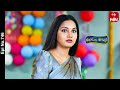 Rangula Ratnam | 4th April 2024 | Full Episode No 746 | ETV Telugu