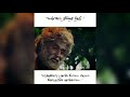 Life motivational quotes ✨ Muthu Rajini motivational video ✨ Tamil Motivational whatsapp status ✨