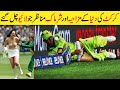 MOST FUNNY MOMENTS IN CRICKET HISTORY | FUNNY MOMENTS IN CRICKET