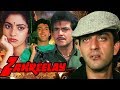 Action Movie of Sanjay Dutt | Zahreelay | Full Movie | Jeetendra | Hindi Action Movie