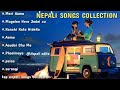 New Nepali Songs Collection || Best Top nepali Pop nepali songs ||#nepalisong #nepalisongcollection
