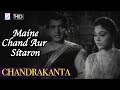 Maine Chand Aur Sitaron Ki Tmanna Ki Thee - Chandrakanta 1956 | Mohd  Rafi.