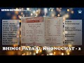Bhimgi Pataal Khongchat 2 | Manipuri Mahabharat Series | Eastern Electronics | Official Audio Drama