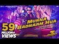 Dabangg 3: Munna Badnaam Hua Video , Salman Khan , Badshah,Kamaal K, Mamta S , Sajid Wajid