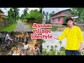 Assam village 🌴 lifestyle ||  Assam village Local market 🛒 and beautiful nature 🌱