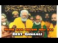 Mujhe har khushi mili hai Qawaali ll video Qawwali ll Islamic Qawwali