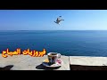 فيروز - فيروز الصباح - فيروزيات الصباح - اروع اغاني ارزة لبنان | The Best Fairuz Morning Song Vol 10