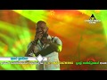 Heen Sare - Thushara Subasinghe Songs | Sahara Flash 2020 | Sinhala New Songs