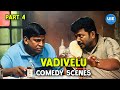 Vadivelu Comedy Scenes Part-4 ft. Kundakka Mandakka | Vadivelu