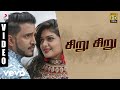 Sakka Podu Podu Raja - Siru Siru Tamil Video | Santhanam | STR